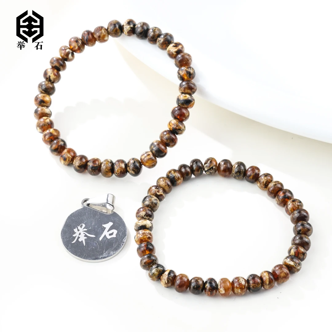 【举石优选】S0226-H78-0030琥珀手串(一件/多样性发/约7mm）F