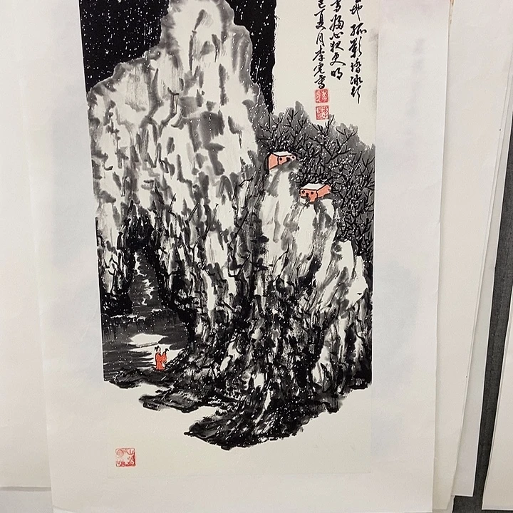 国画手寫手繪作品10