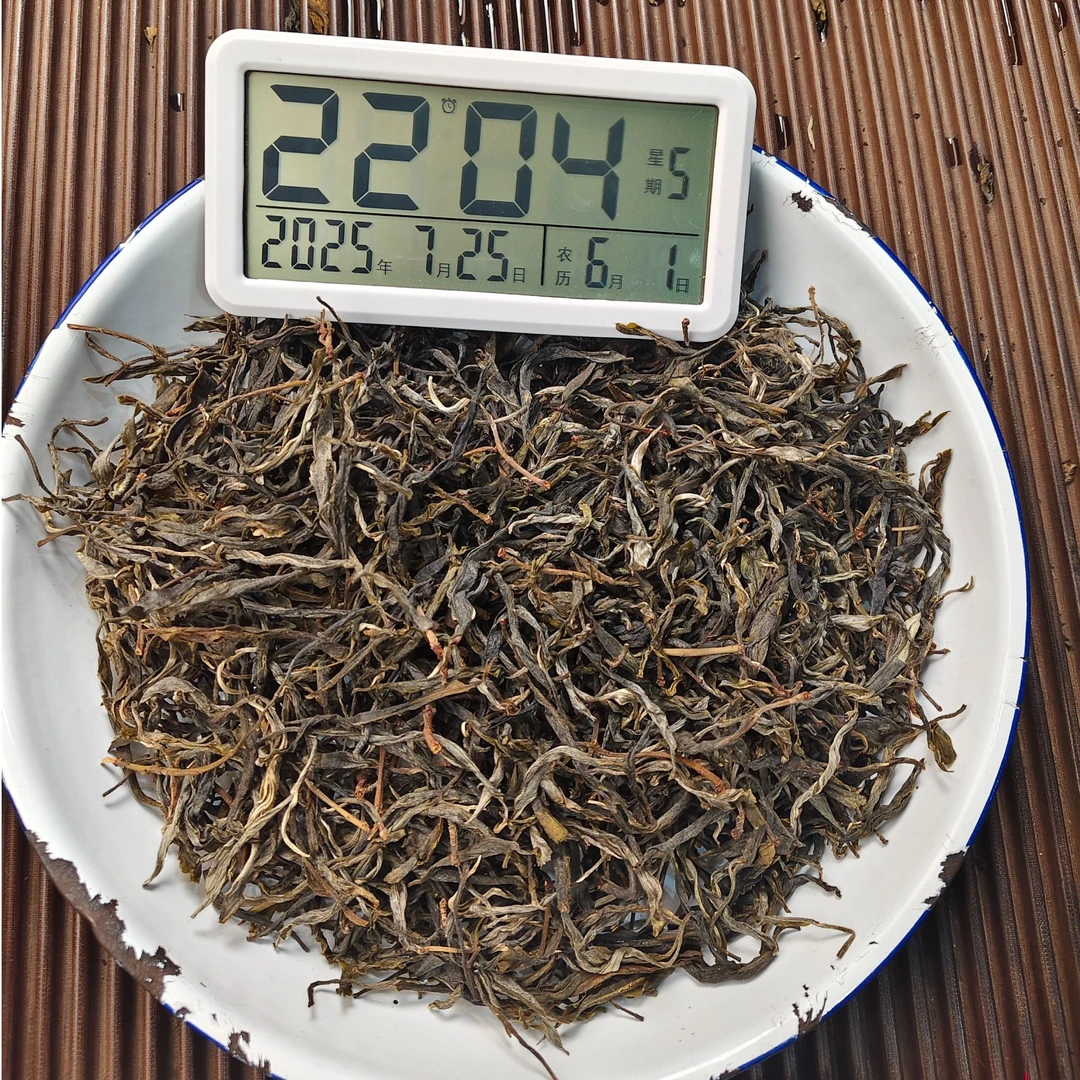 【1495号】2025年东弄古树森林茶春 普洱茶生茶 100克 7月25