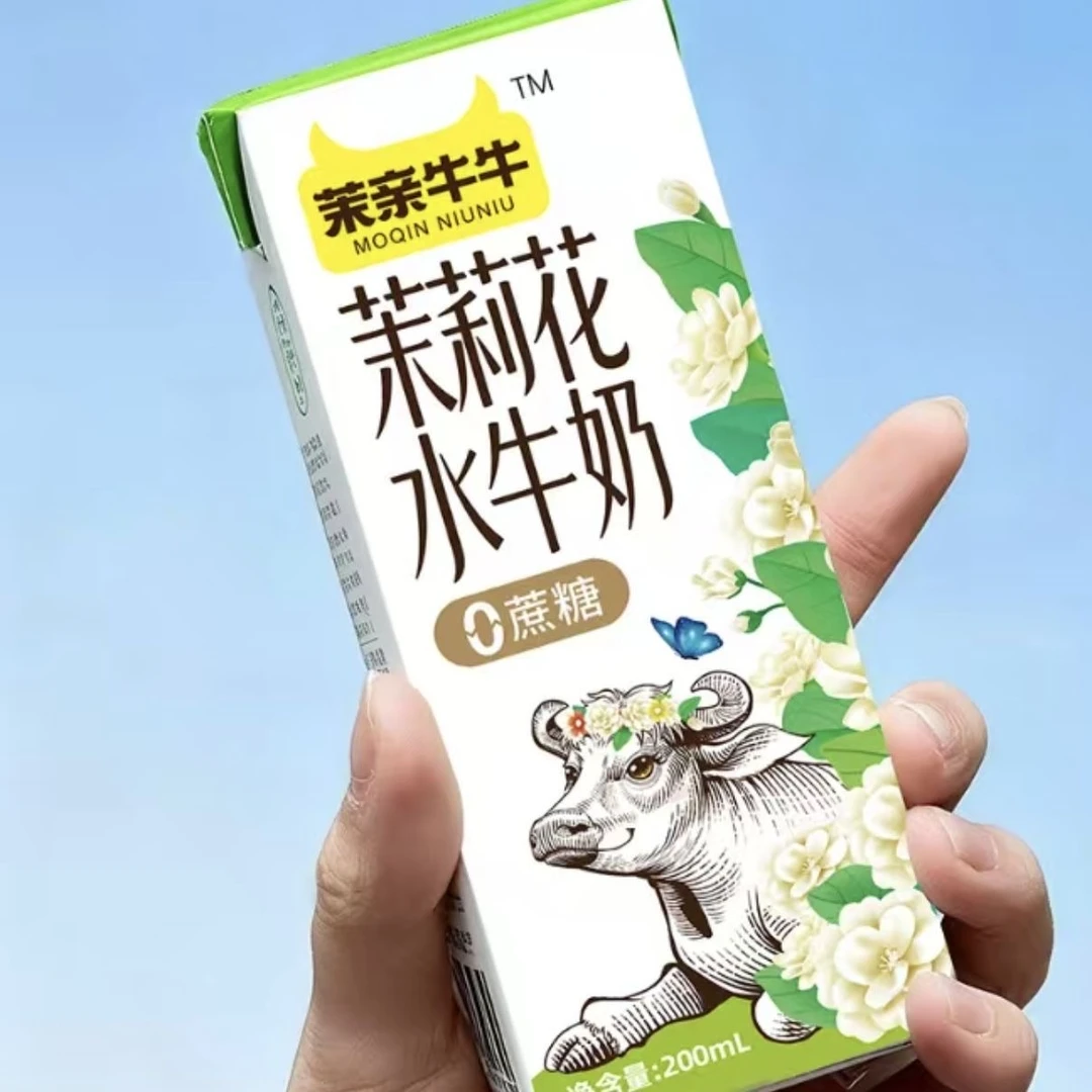 12盒装0蔗糖茉莉花水牛奶200ml茉莉花味早餐奶孕妈妈牛奶