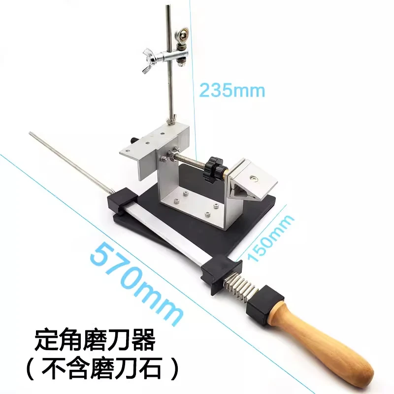 快速高效不锈钢磨刀器多角度定角锋利金刚砂条性能稳定