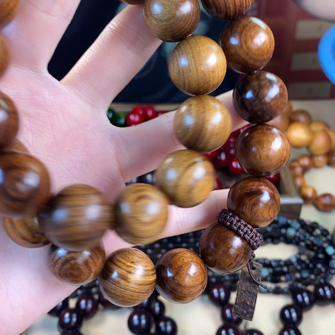 黄花梨/降香黄檀1.8手持➕吊坠