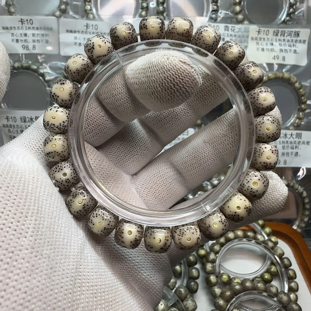 星月菩提手串卡10通体一线大眼睛