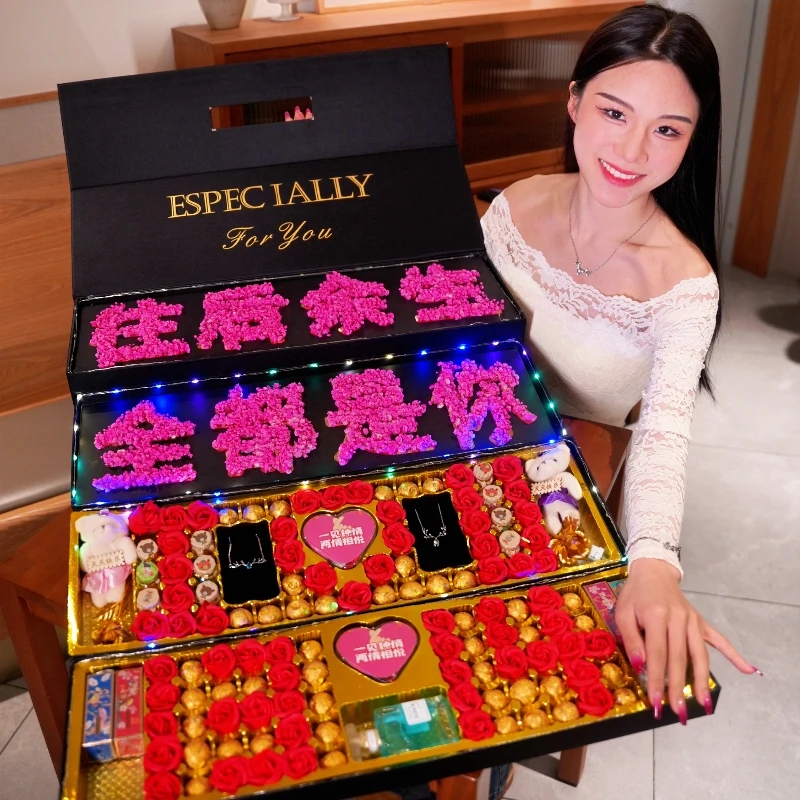 创意惊喜七夕情人节礼物送女友女生老婆创意高档浪漫仪式感实用