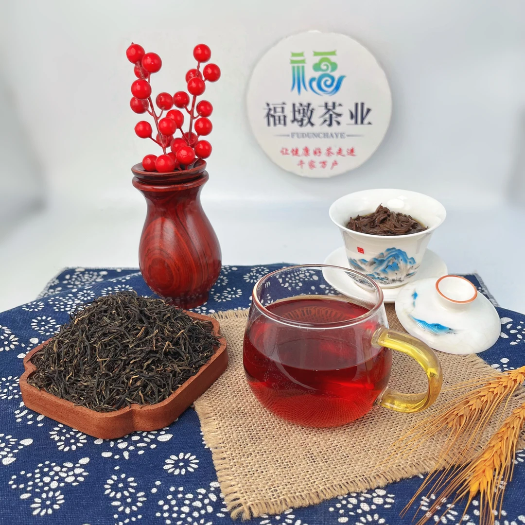 2025正宗武夷山红茶桐木金骏眉158