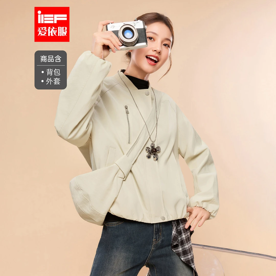 IEF/爱依服2025秋季新款美式时尚休闲通勤气质简约百搭工装风外套