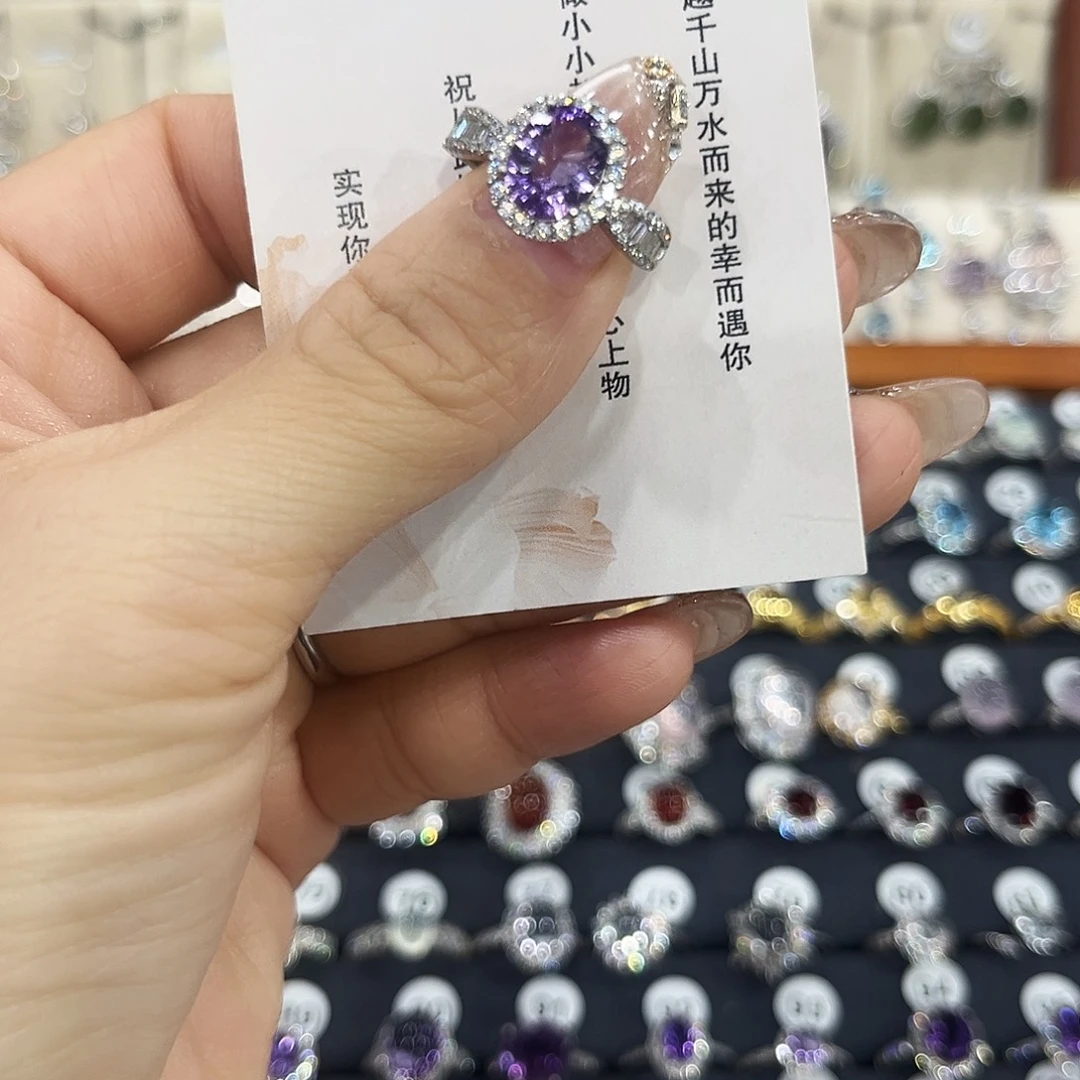 L****紫晶戒指银S925镶嵌