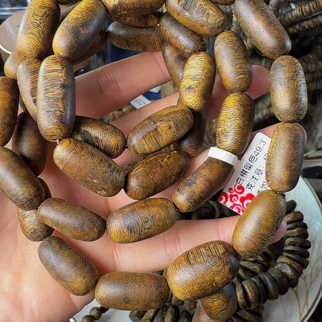 沉香手串老白棋留疤49克