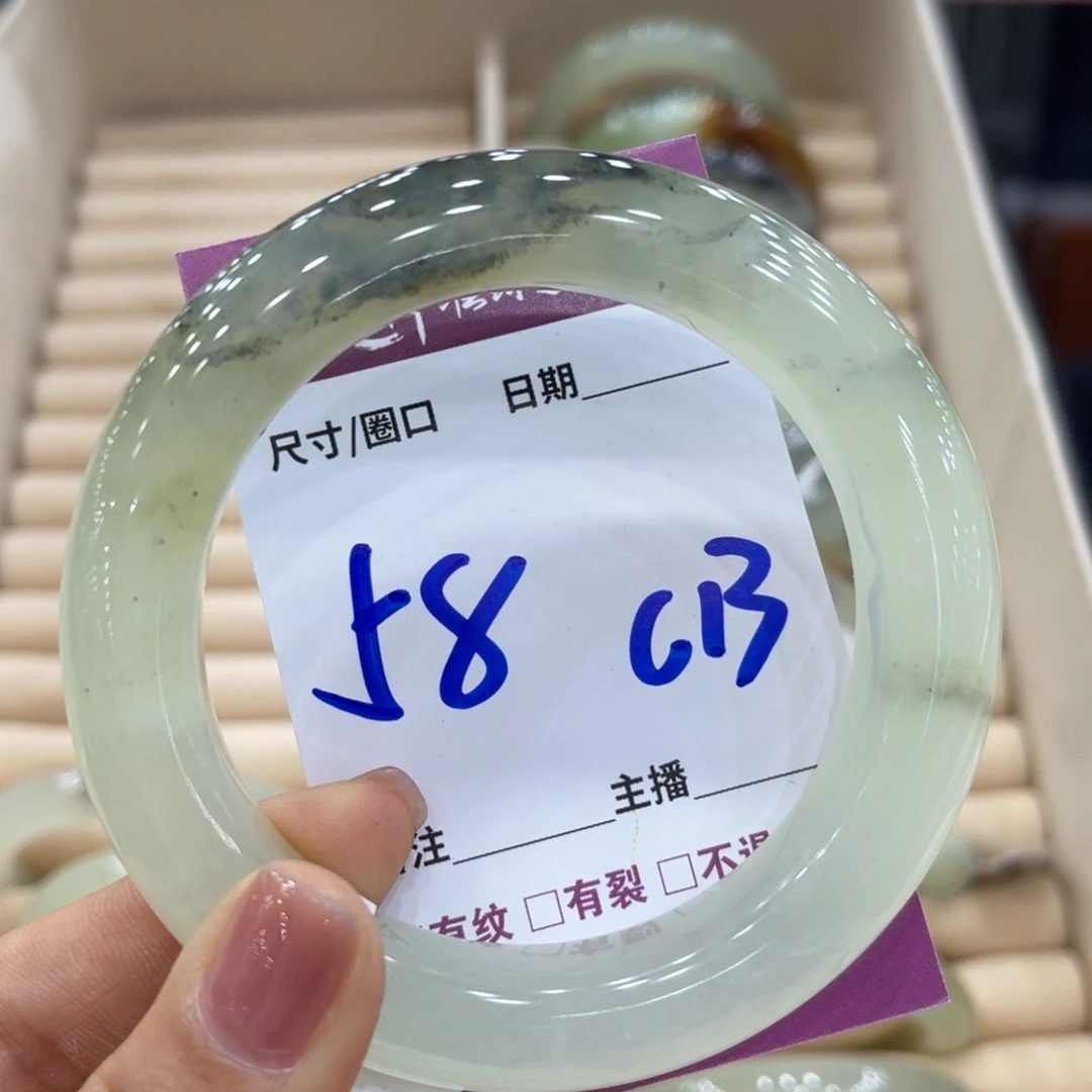岫玉未镶嵌手镯手镯