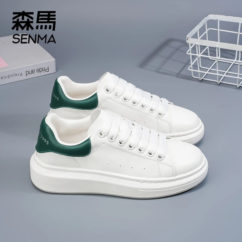 SENMA/森马男鞋秋季新款网红同款厚底增高小白鞋潮流皮面情侣板鞋