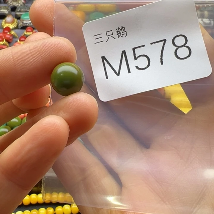 菩提根/象牙果吊坠