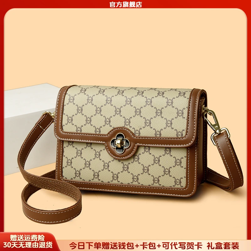 芭藜袋鼠包包2025新款小方包女百搭气质女包软皮斜挎包女士单肩包