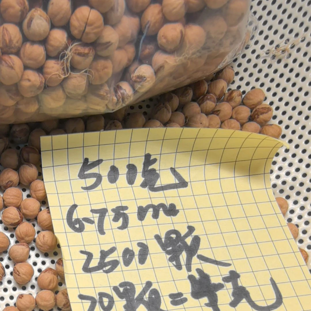 往***你手串柏香籽/百香籽