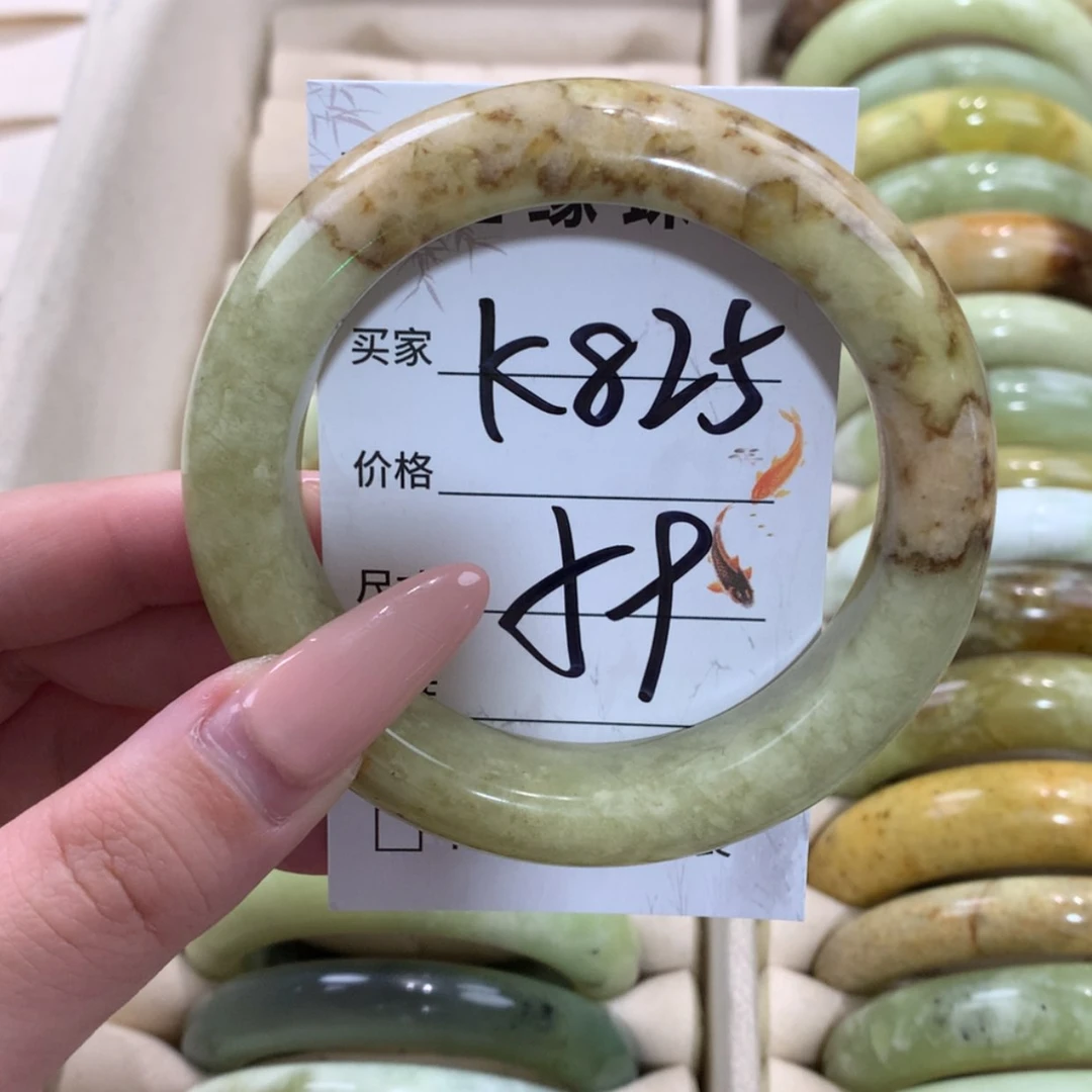 【闪购商品】未镶嵌蛇纹石玉手镯