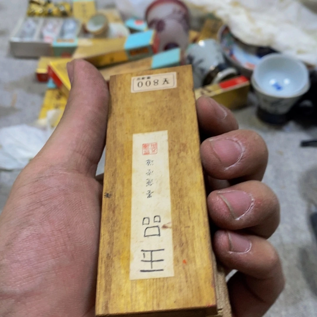 巨***人哈哈哈哈哈哈哈哈哈哈哈
