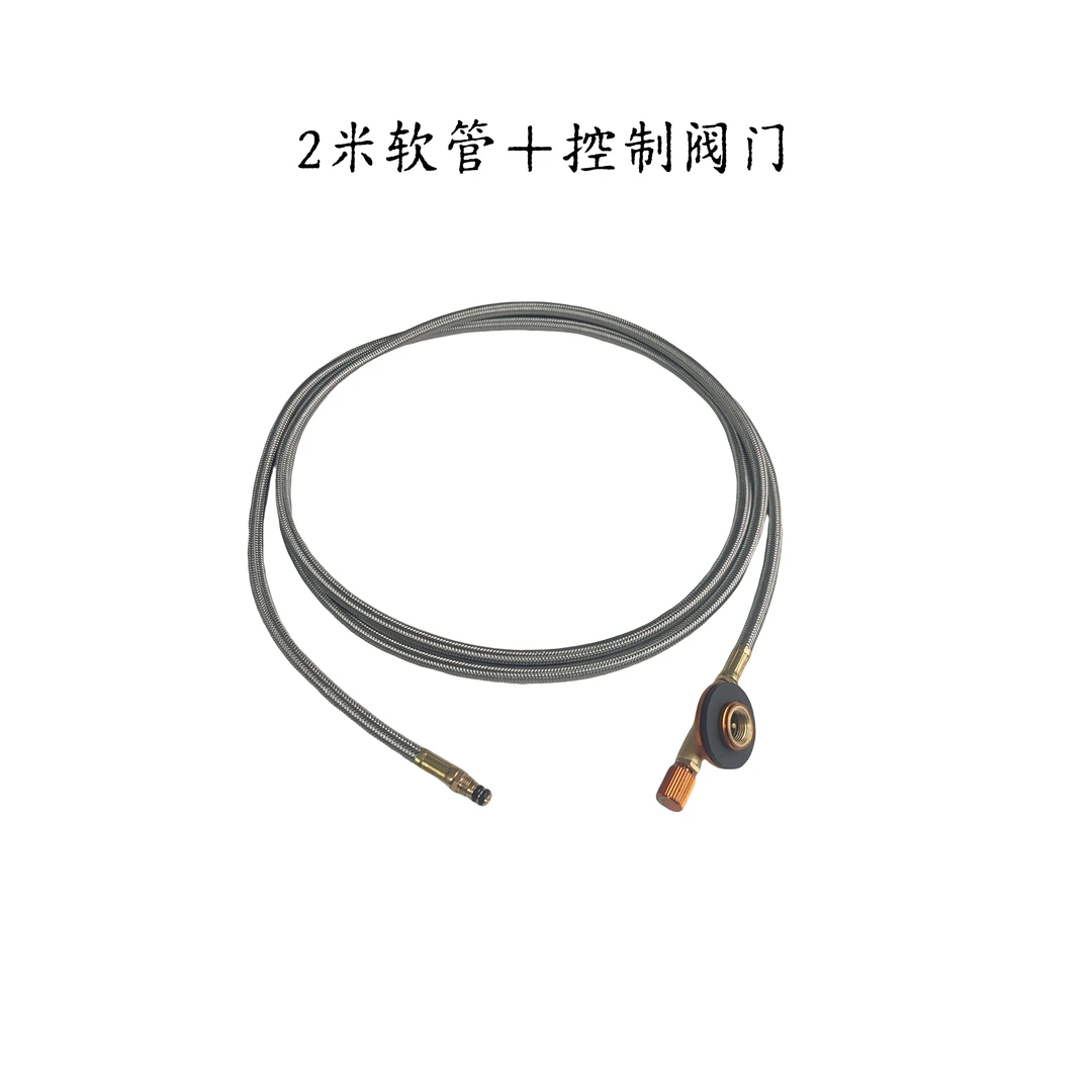 2米户外分体气炉链接管带减压阀门加长软管延长线扁气罐链接管
