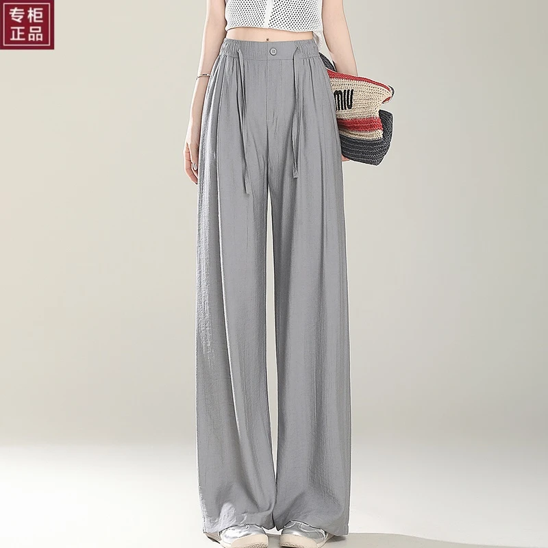 品牌2025时尚慵懒风麻阔腿裤女夏季薄款防晒凉凉宽松垂感拖地裤子