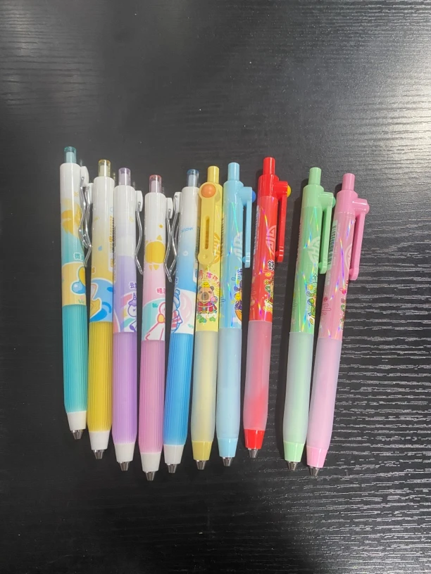 富士岛可爱中性笔黑色0.5