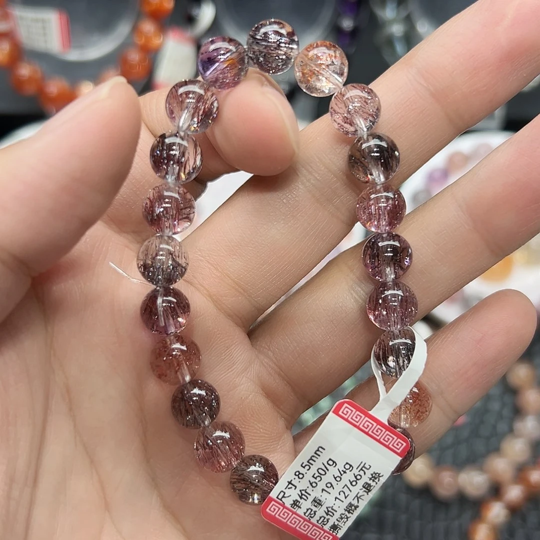 未镶嵌手链水晶好看