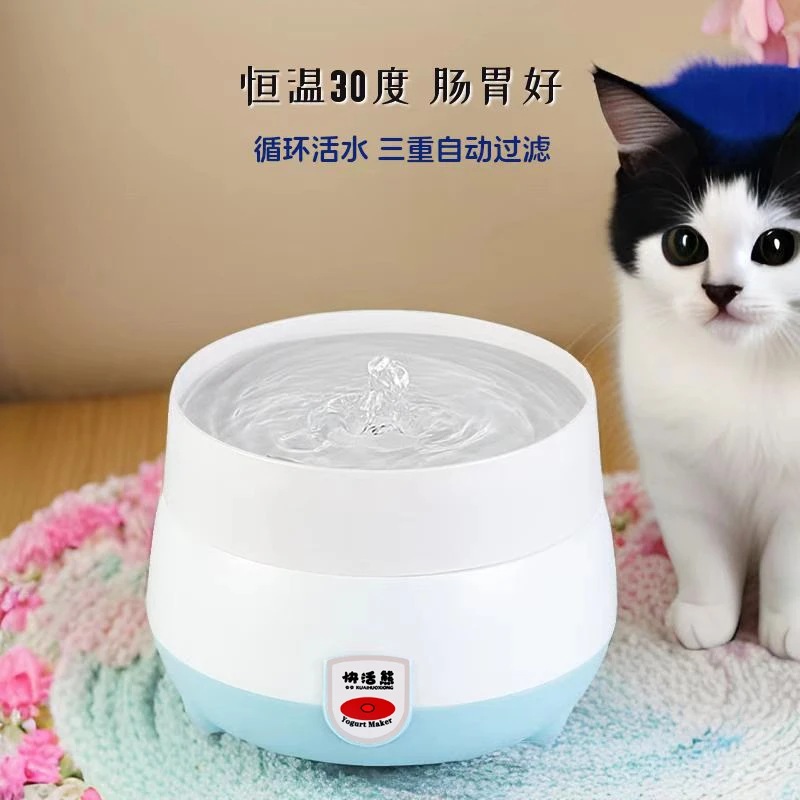 宠物专用恒温加热饮水器1L大容量猫喝水碗双层防咬线碗猫咪饮水机