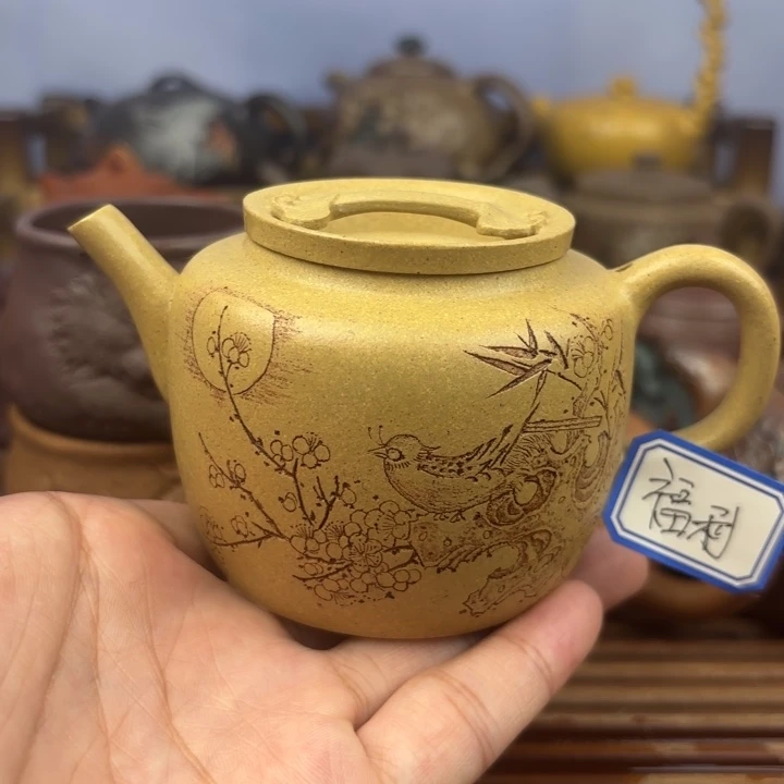 茶壶紫砂花好月圆本山段170c