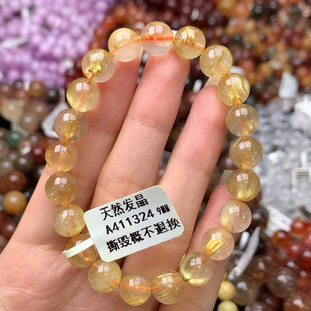 未镶嵌手链水晶手链