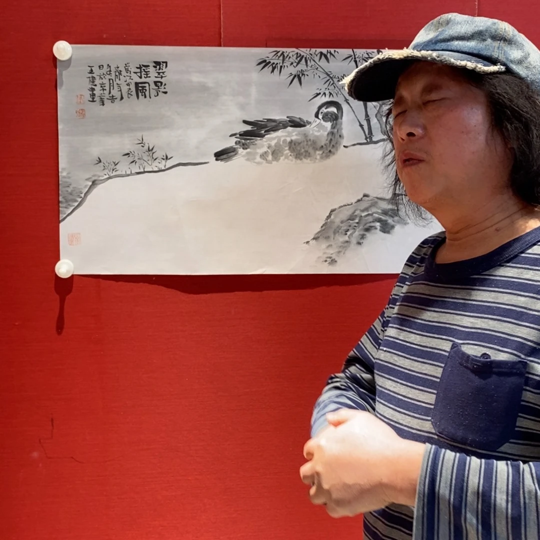 国画国画艺术国画艺术