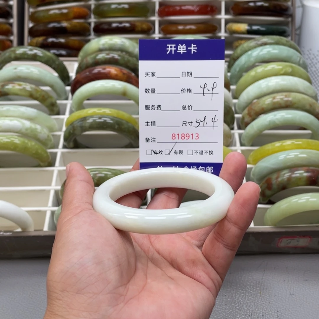 夏***風蛇纹石玉未镶嵌手镯
