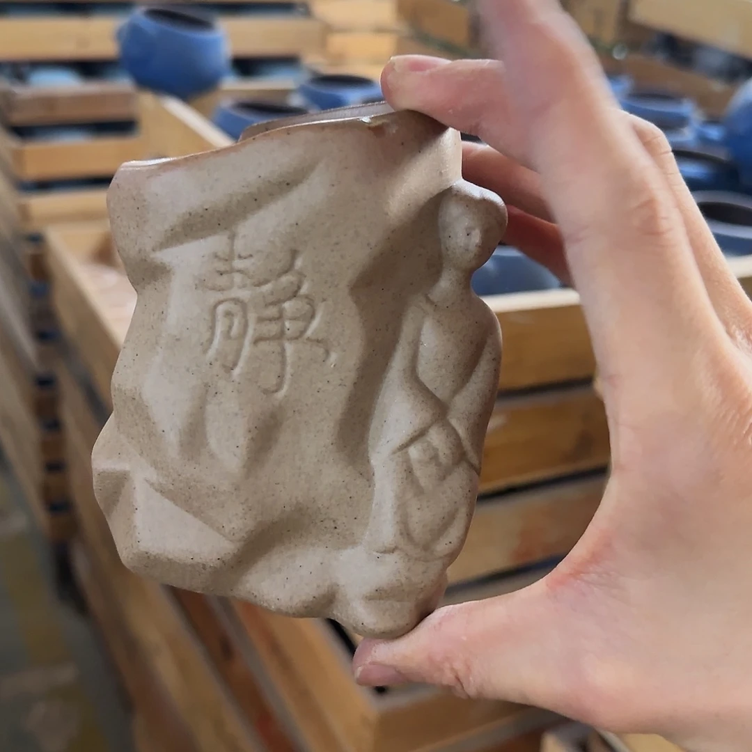 福利局库存尾单·有孔花盆当天满9元发