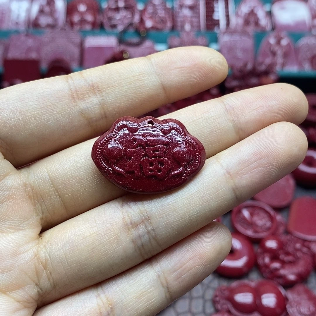 天然辰砂016朱砂吊坠
