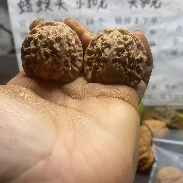吊坠文玩核桃成品对白狮子35