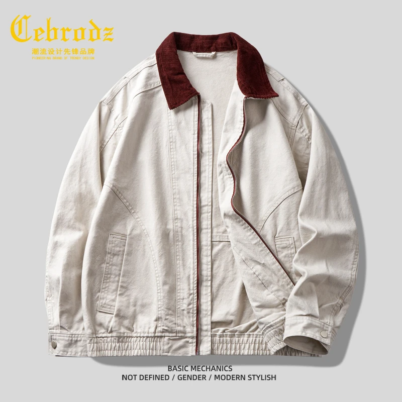 法国Cebrodz高端复古水洗撞色翻领外套男士秋季宽松工装夹克美式