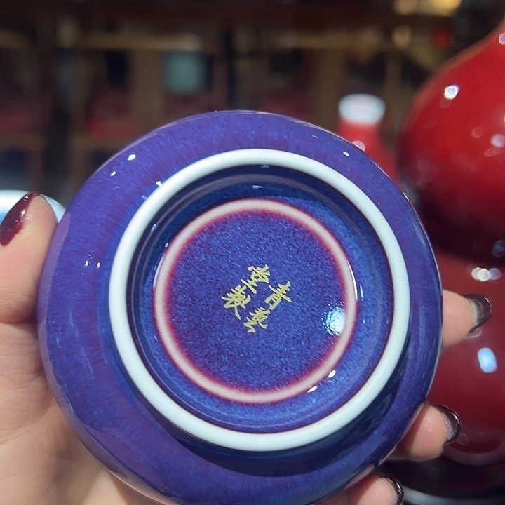密***藏景德镇品艺轩郎紫