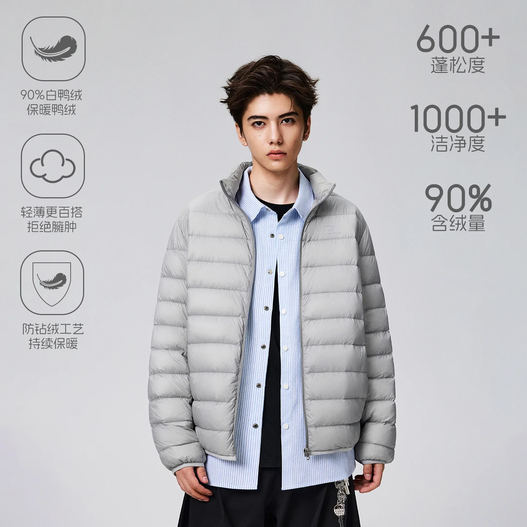 【Achock官方店】90白鸭绒轻薄排骨羽绒服简约可内穿保暖羽绒服男