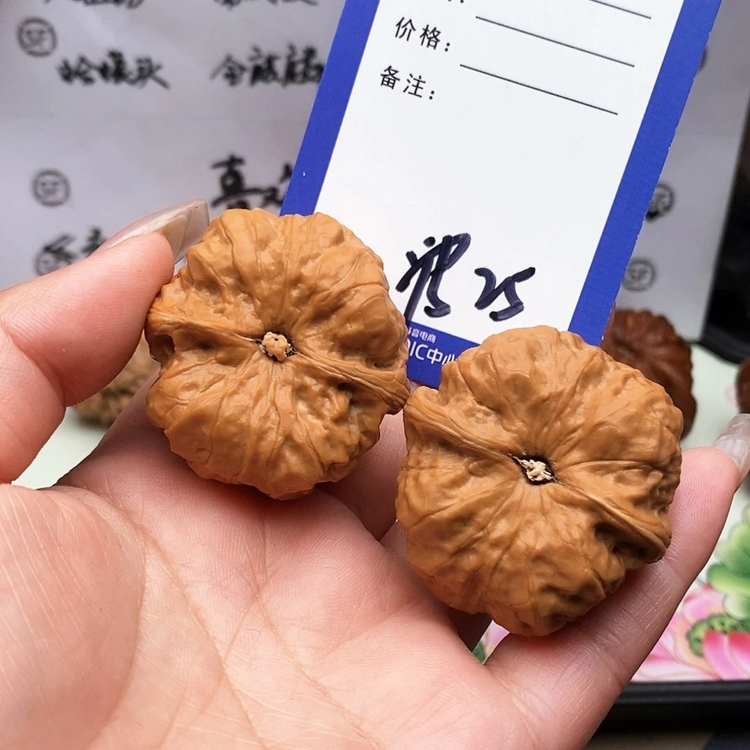 【闪购商品】文玩核桃把件悟*文玩核桃把件25