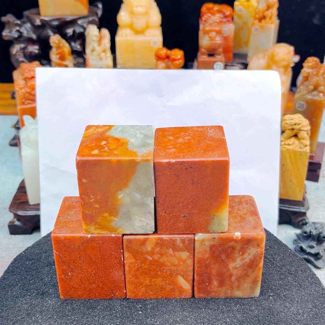 寿山石捡漏瑕疵品4*4