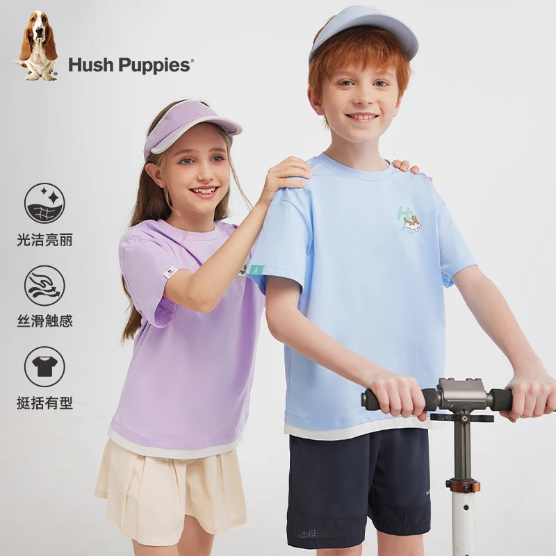 【夏日多彩出游】2025年暇步士童装夏季新款夏季活力彩色休闲短袖