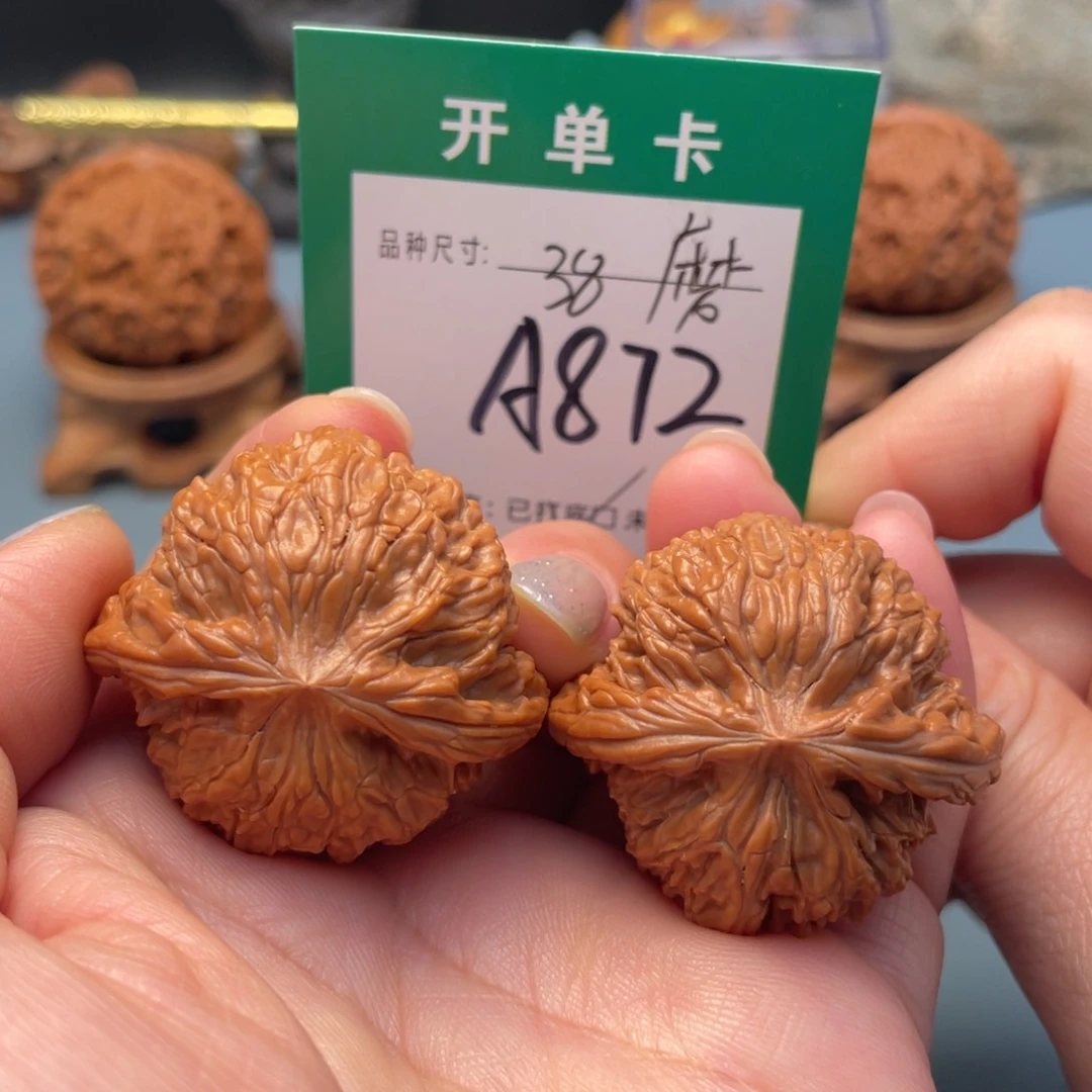 吊坠桃核文玩核桃