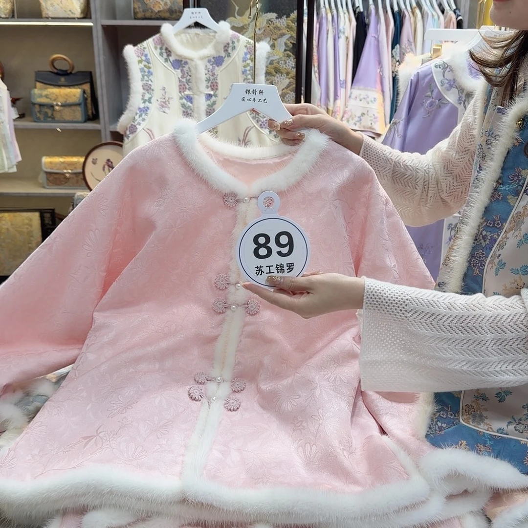 小***姜好看好看好看好看好看