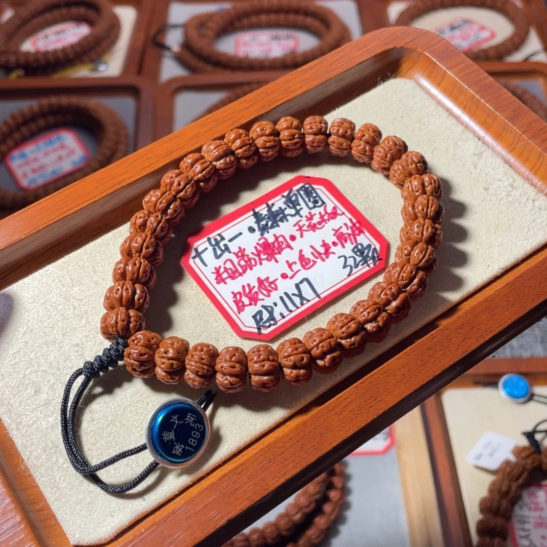 大***、吊坠金刚菩提十出一天花板11