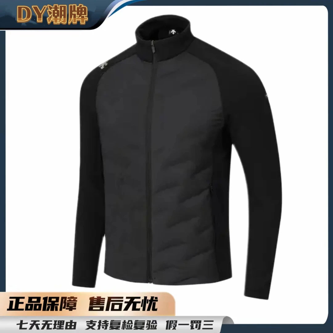 DESCENTE/迪桑特【安欣同款】立领羽绒抓绒夹克外套男女同款羽绒