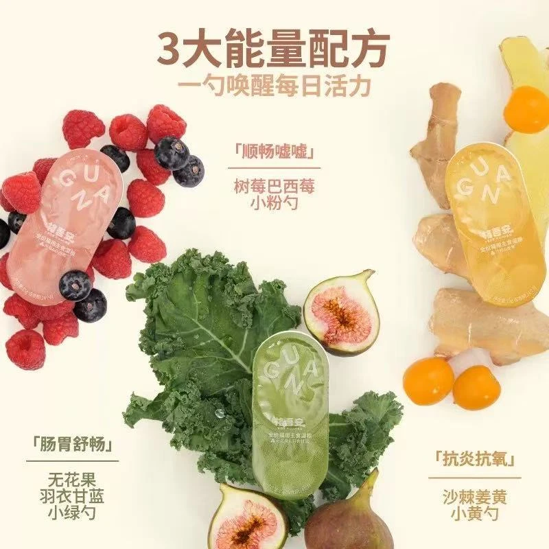 格吾安四季系列全价猫用主食湿粮蜂蜜系列小彩勺慕斯舔舔小勺