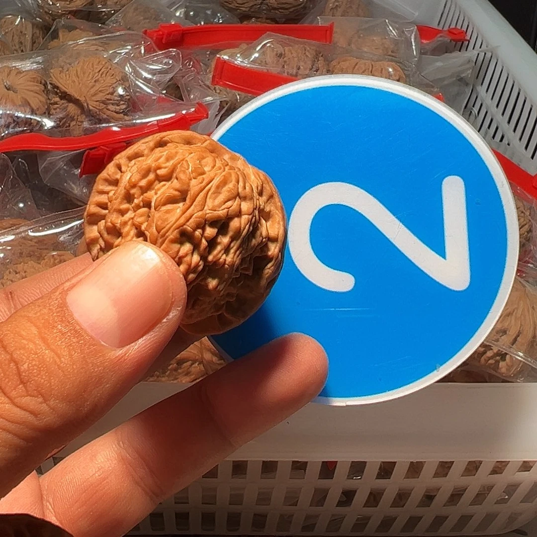 嗷***口文玩核桃，蓝色002号