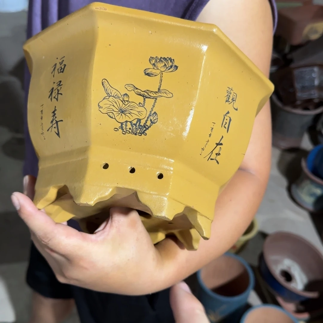 紫砂花盆口径26.16口径