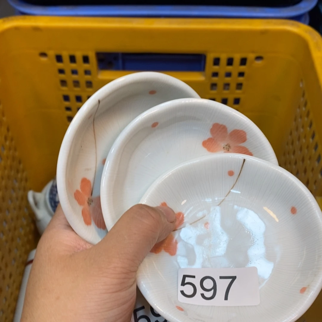 家里了家里了斤斤计较