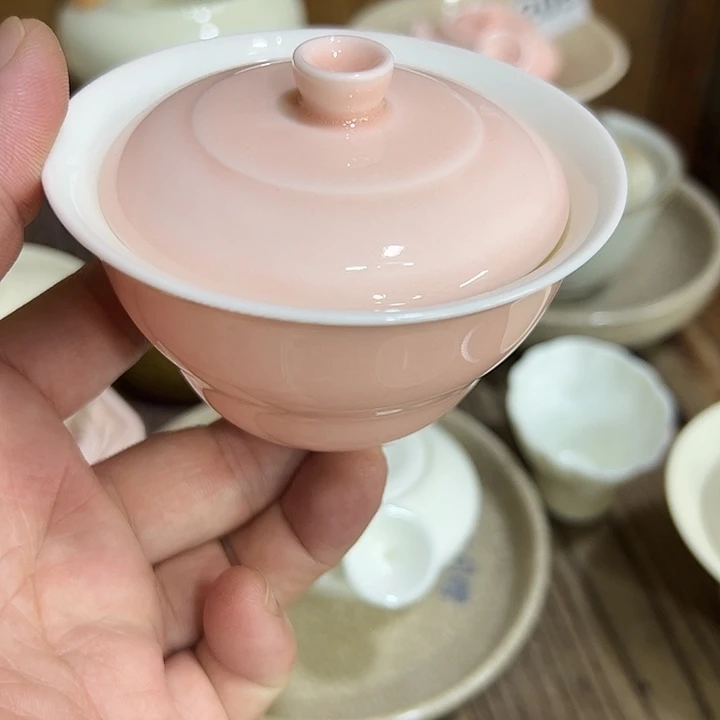 微嘏……………………………………