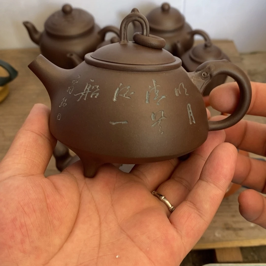 茶壶紫砂老紫泥三足环龙
