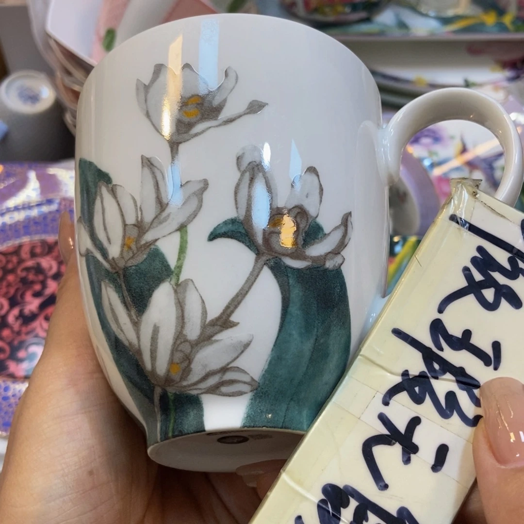 瓷两单包邮………………………………