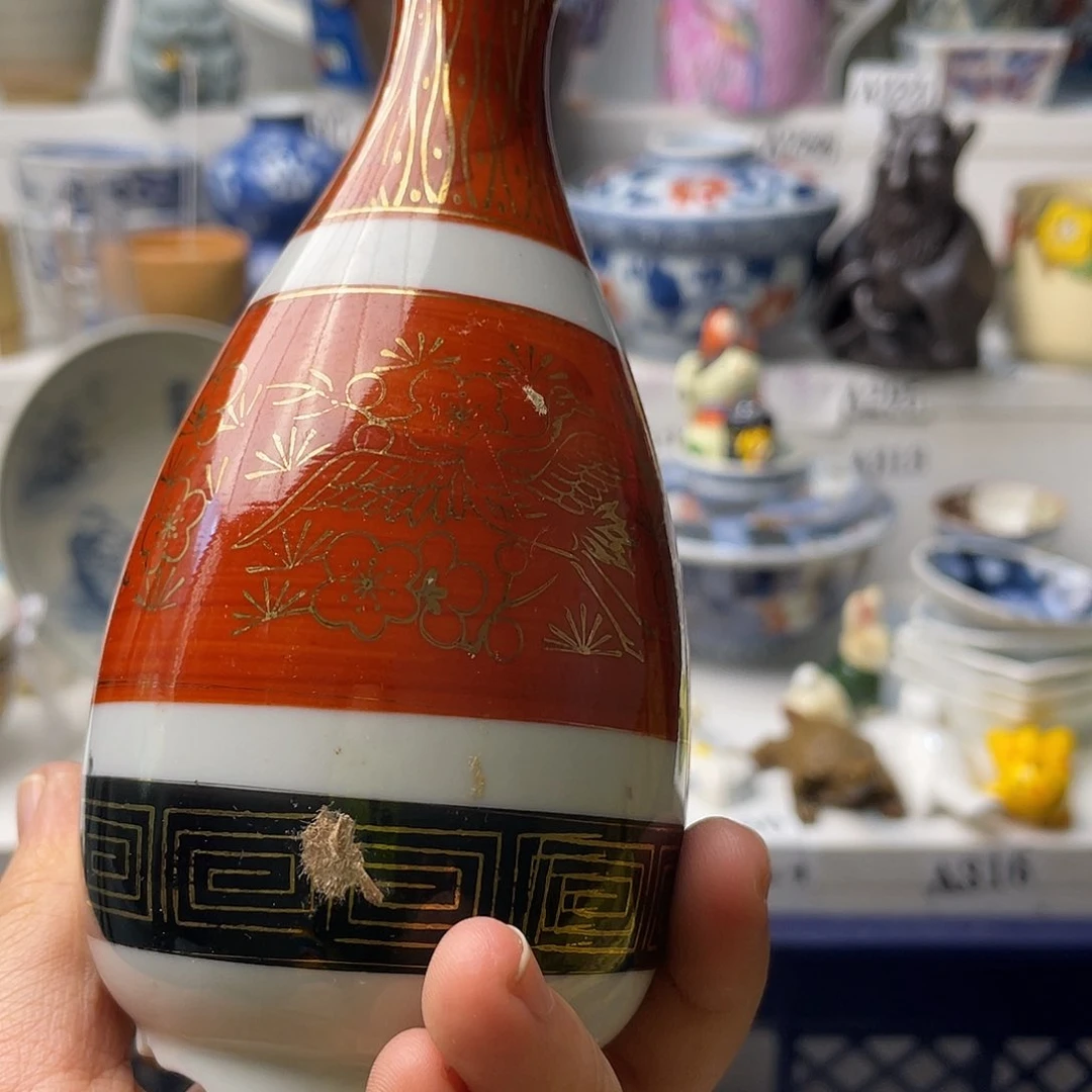 瓷片1****1你要的就是这个人吗笑