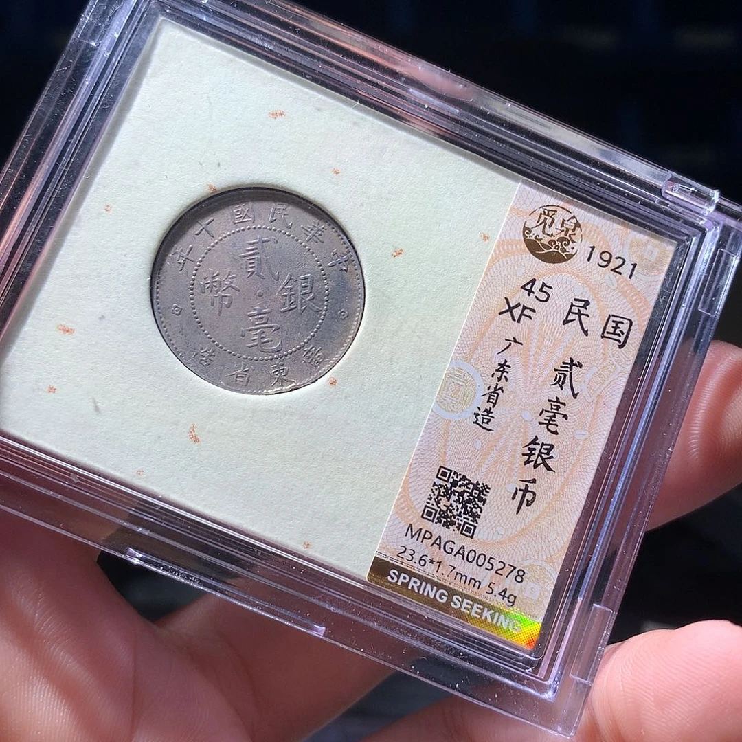 金属QY。钱钱钱钱钱5278